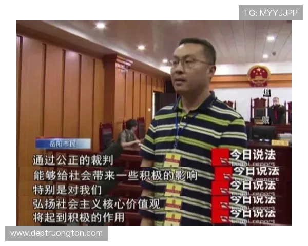 今日说法直播揭秘背后真相 深度解析案件背后的法律思考与社会影响 今日说法直播揭秘背后真相 深度解析案件背后的法律思考与社会影响
